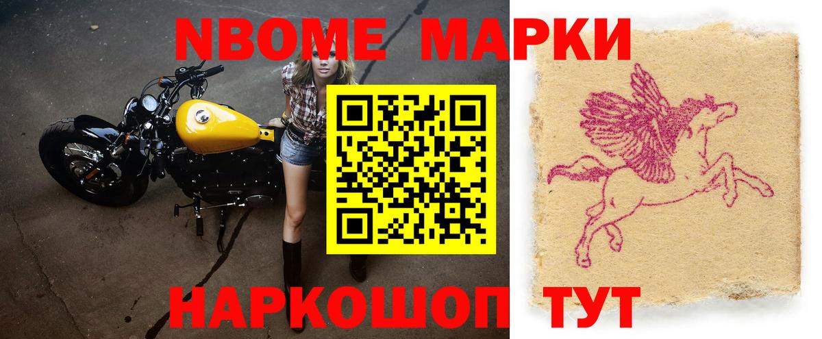 LSD-25 экстази ecstasy  LSD-25 экстази ecstasy  Рыбинск  LSD-25 экстази  Вход с VPN 