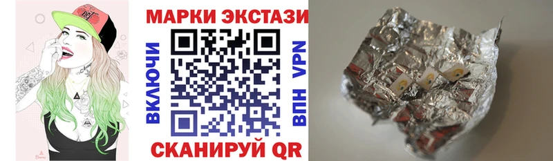 mega ССЫЛКА Рыбинск Марки N-bome 1500мкг