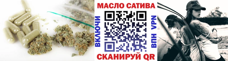 ТГК концентрат  Рыбинск 