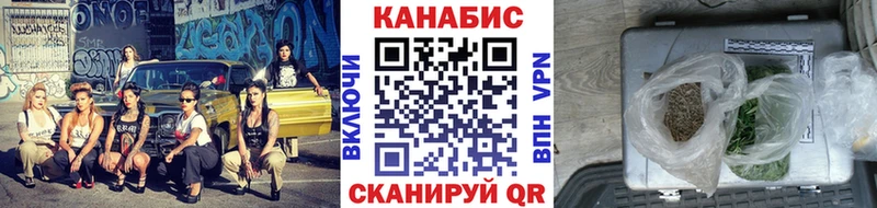 хочу   Рыбинск  МАРИХУАНА семена 